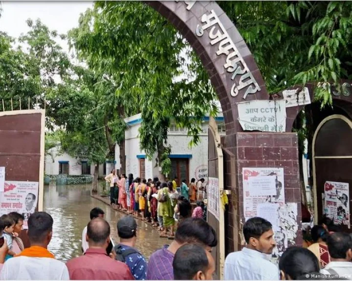 bihar exam
