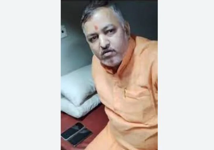 Netaji