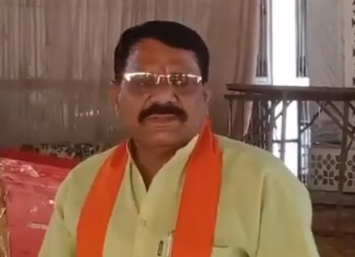 Madhya Pradesh Assembly Election 2023