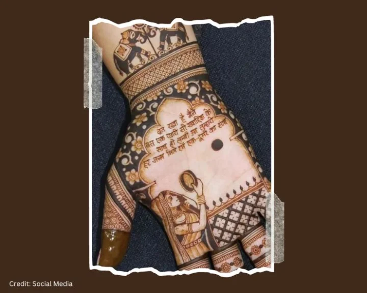 karwa chauth mehndi design 2023