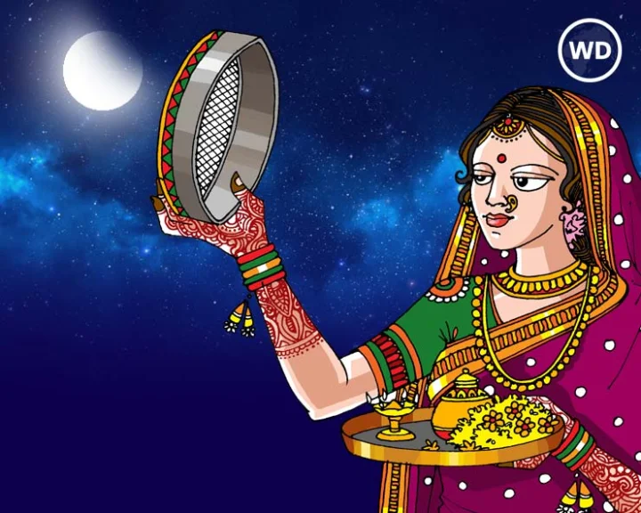 व्रत करवा चौथ