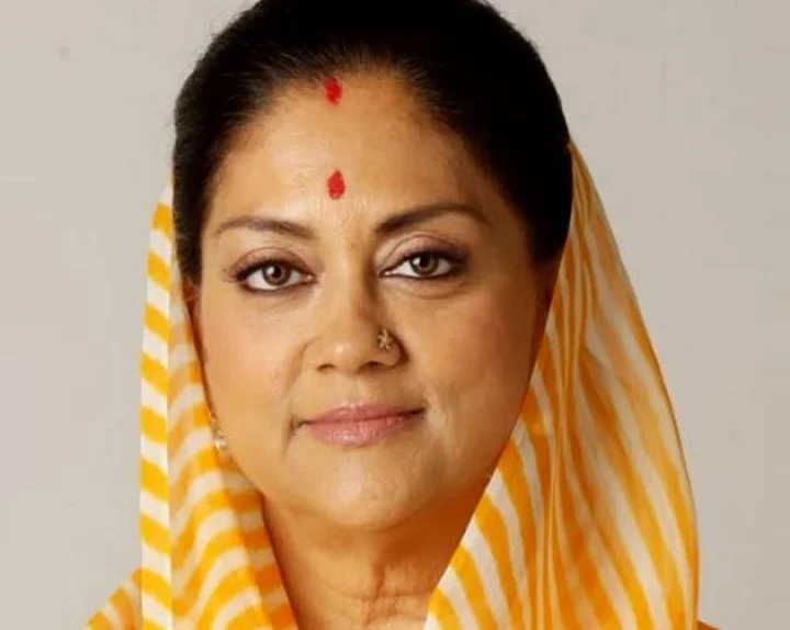Vasundhara Raje's statement regarding BJP in Rajasthan