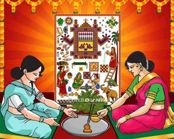 Ahoi Ashtami 2024: