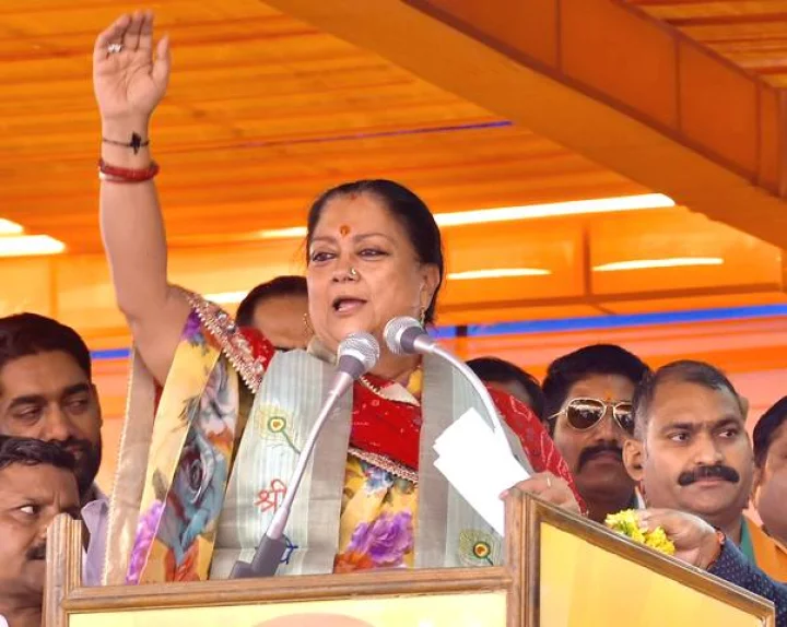 Vasundhara Raje