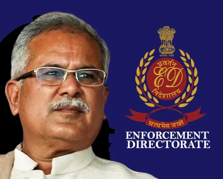 ED bhupesh baghel