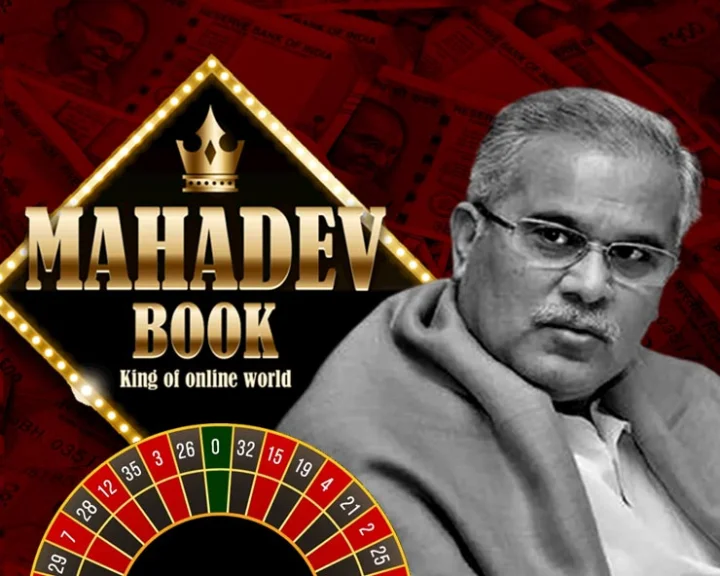mahadev app