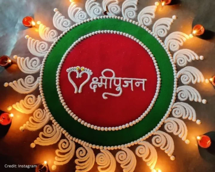 dhanteras rangoli 2023