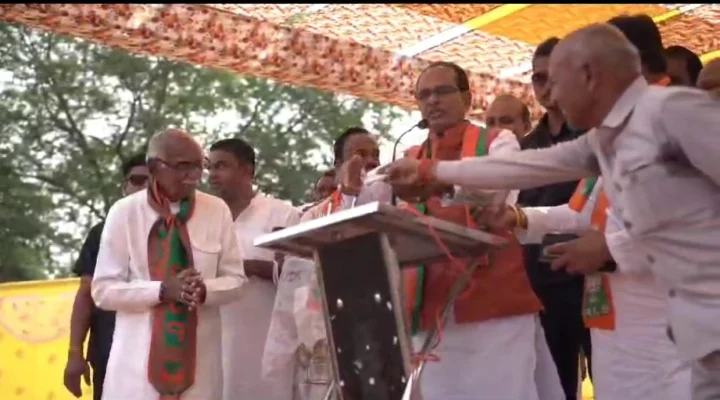 Madhya Pradesh Assembly Elections