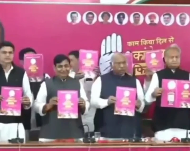 rajasthan congress