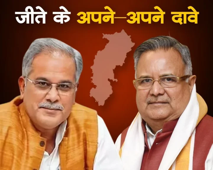 Chhattisgarh Assembly Elections