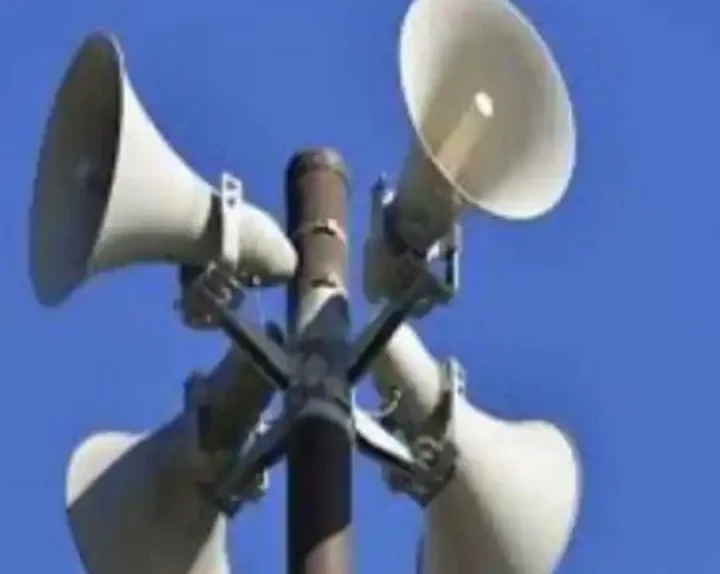 Loudspeaker