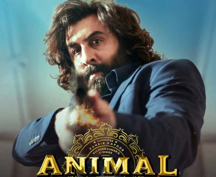 Film Animal Record