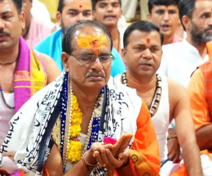 Shivraj