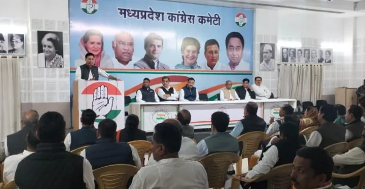 Madhya Pradesh News