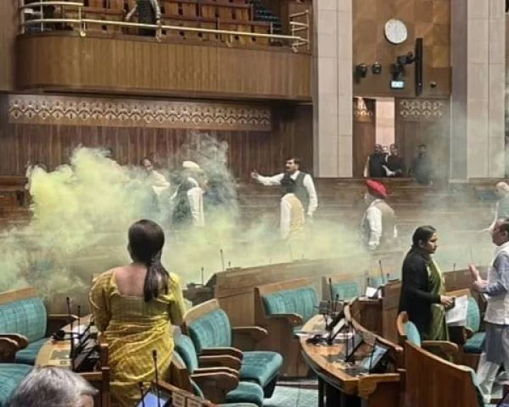 Parliament security breach