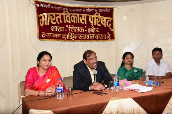 Indore Seminar on Smooth Traffic