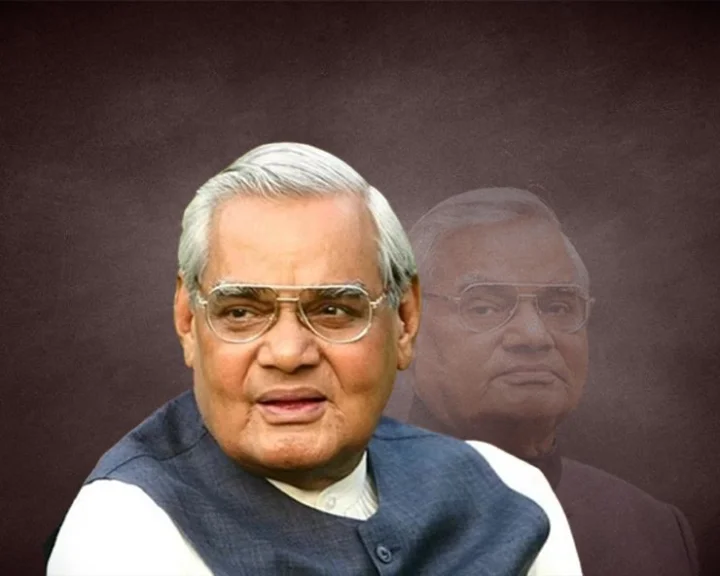 Atal Bihari Vajpayee poems in hindi
