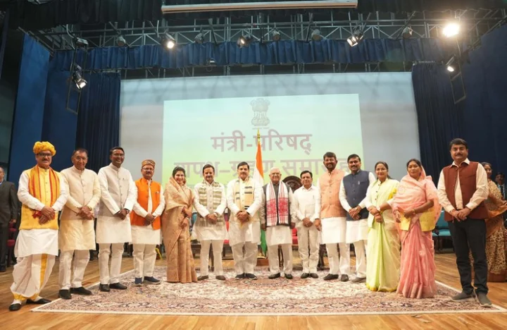 Mohan Yadav cabinet