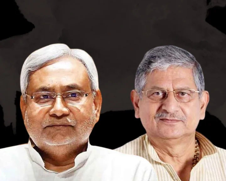 nitish kumar lalan singh