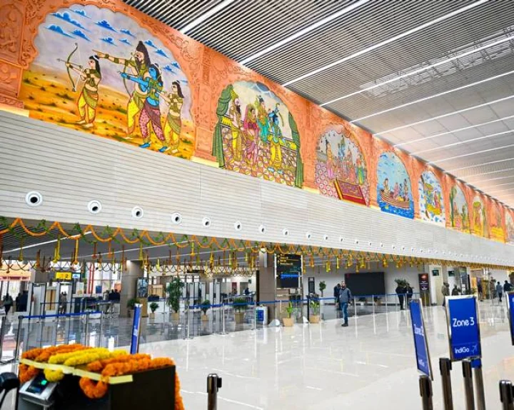 PM Modi inaugarates airport