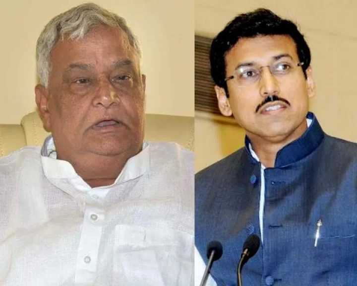 Rajasthan cabinet