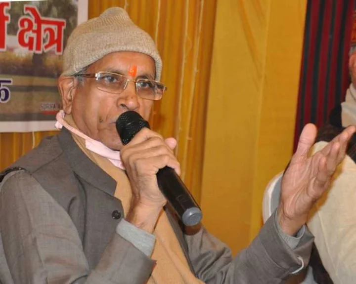 Champat Rai