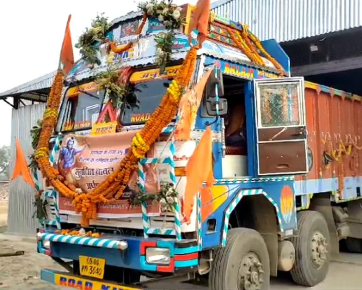 3000 tons of fragrant rice reached Ayodhya