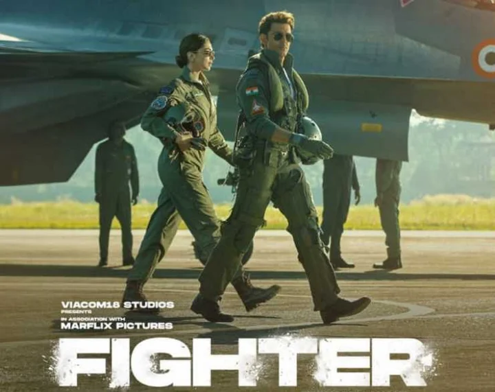 film fighter