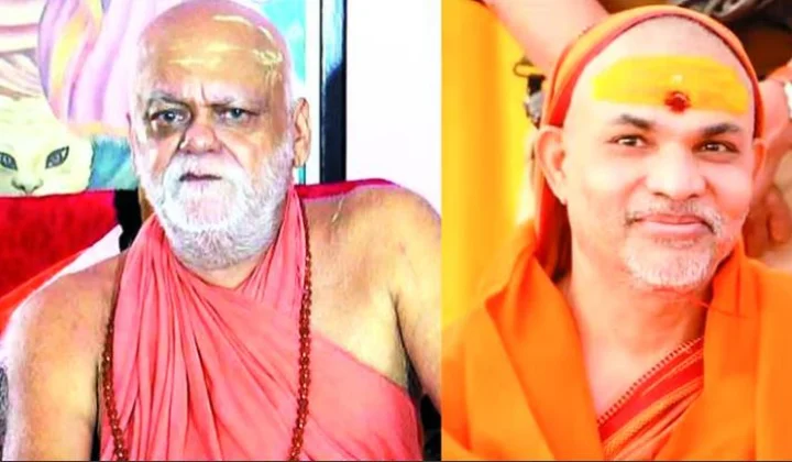 shankaracharya
