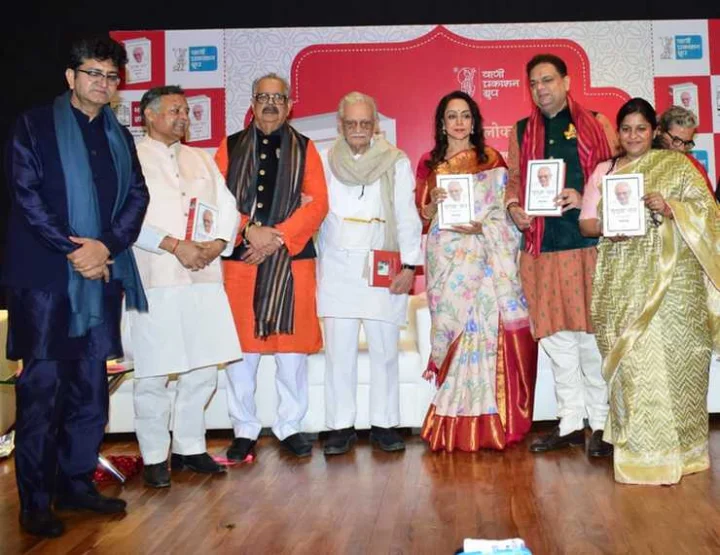 Book on Gulzar's life