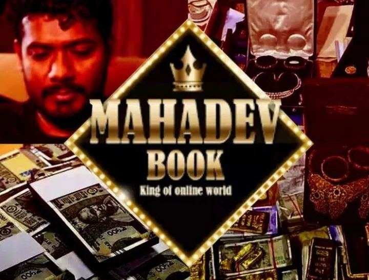 Recommendation of CBI investigation in Mahadev betting app case