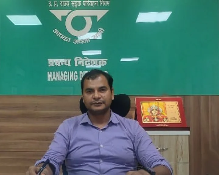 Bus depot is ready for comfortable facilities in Ayodhya
