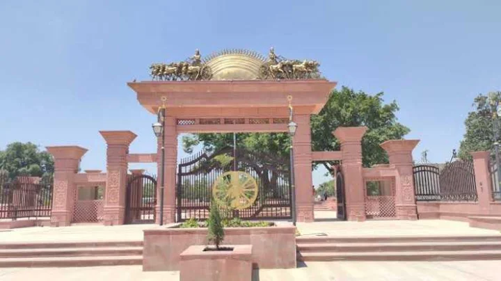 Surya devata