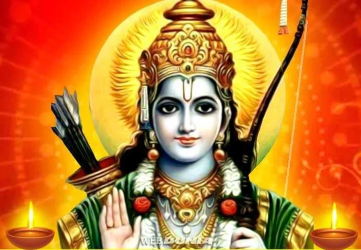 shri ram aarti in sanskrit