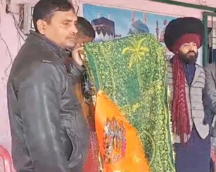 ram in dargah chadar