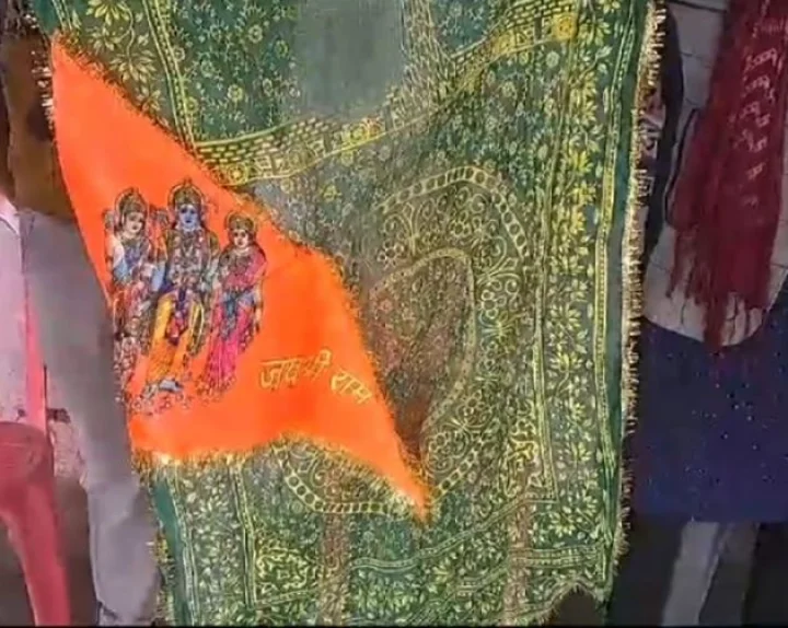 ram in dargah chadar