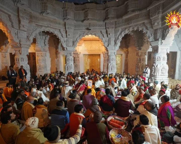 ayodhya ram mandir