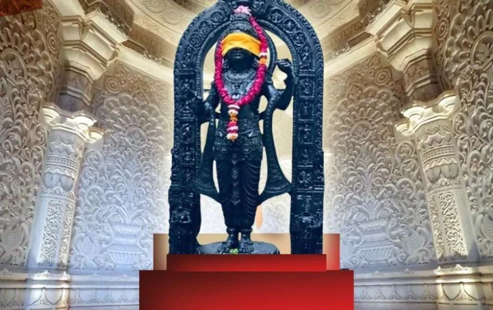 Ram Mandir Pran Pratistha