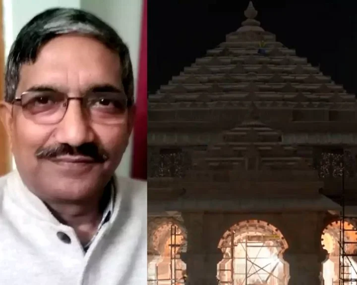Anil Mishra