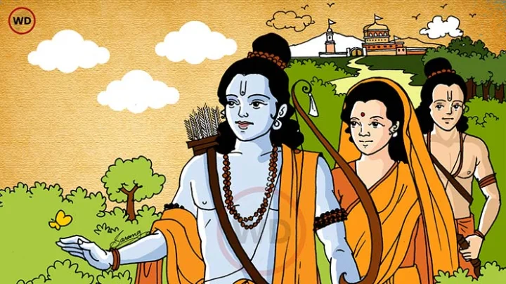 rama ki kahani