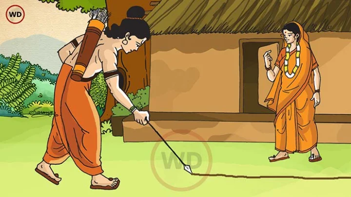 rama ki kahani