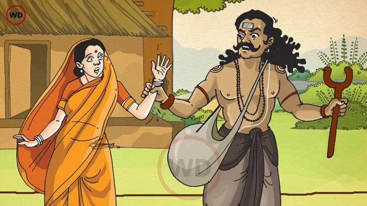 rama ki kahani