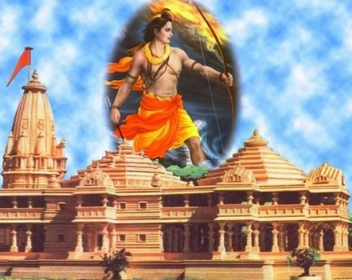 ayodhya ram mandir