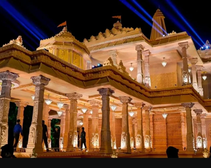 Ayodhya Ram Mandir Pran Pratishtha Ceremony Invitation