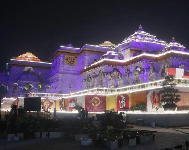 ayodhaya ram mandir