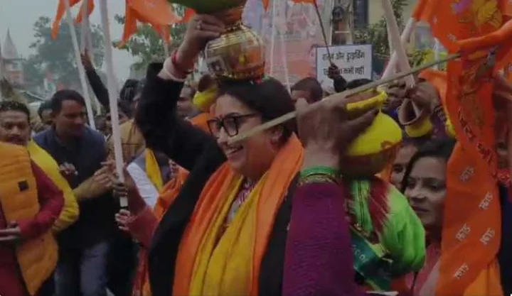 Smriti Irani