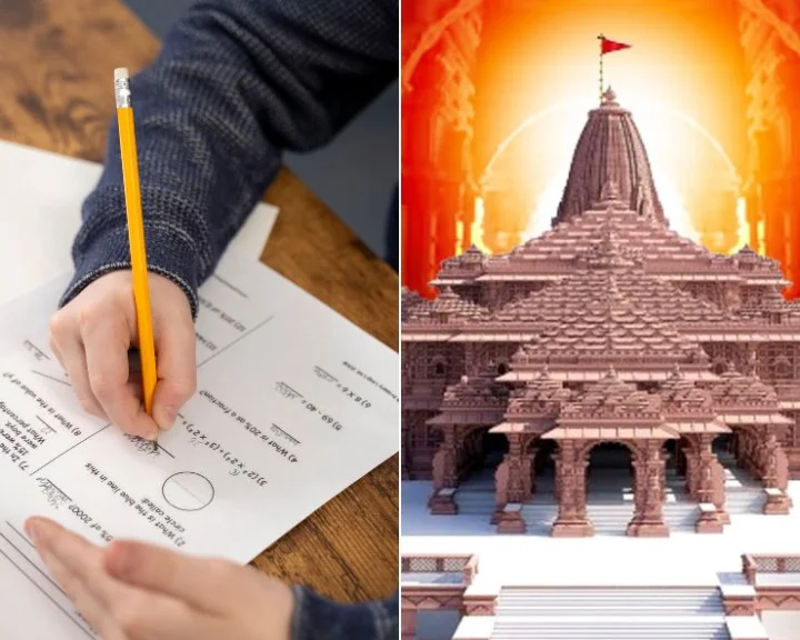 Ram Mandir Important Questions