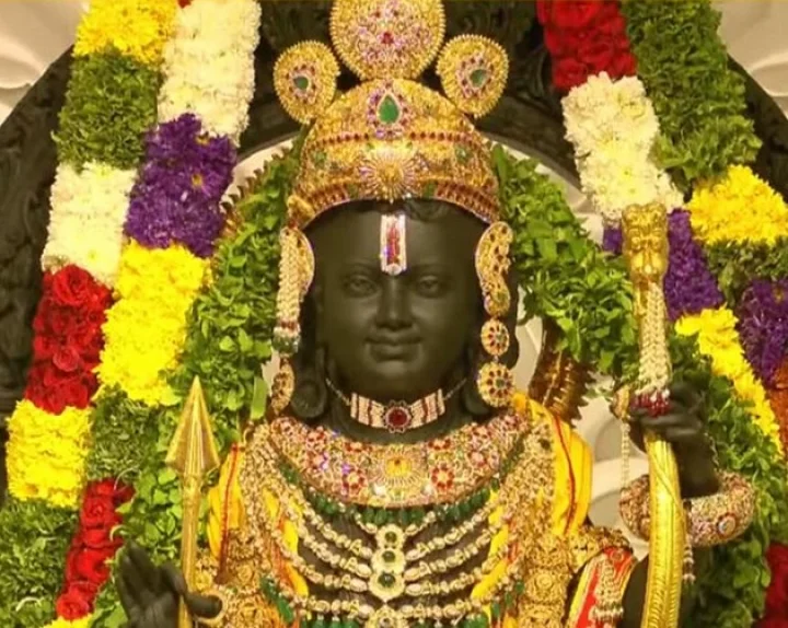 Ayodhya Ram Mandir