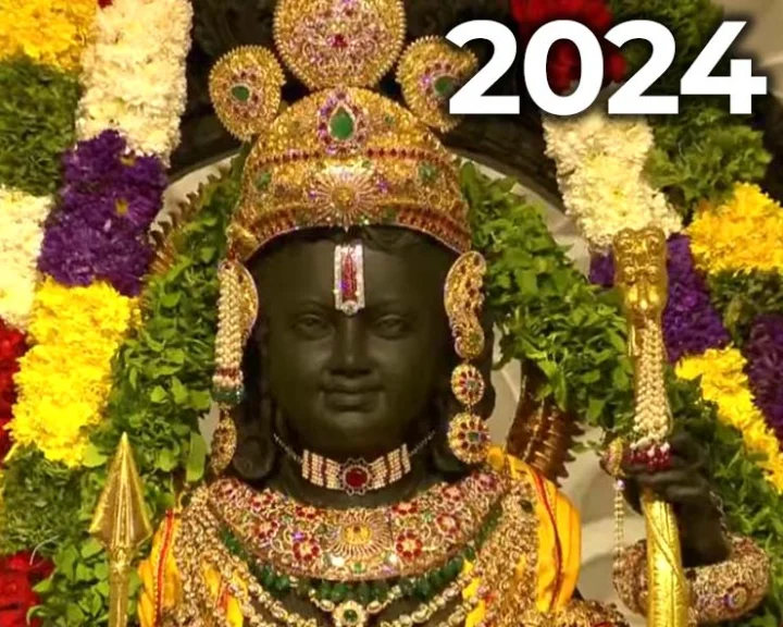 Ram Mandir Ayodhya