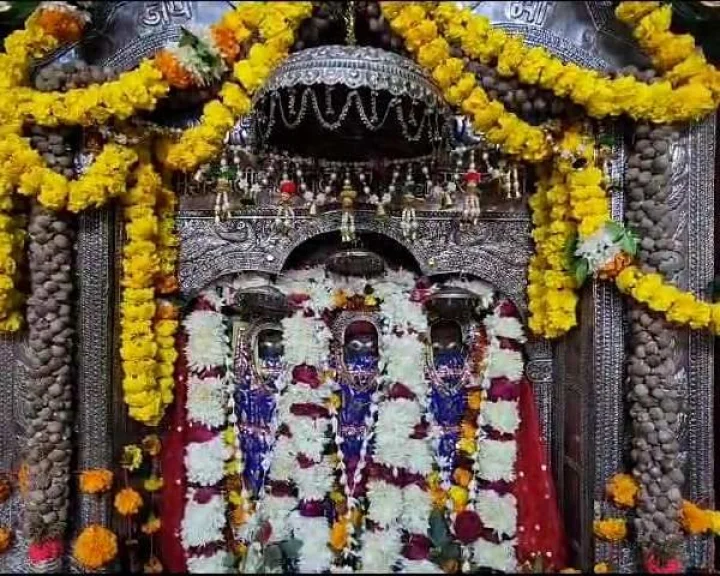 bhagwan ram ki kuldevi